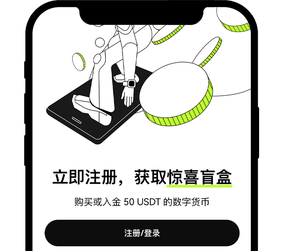 股票的资金账号忘记了怎么办