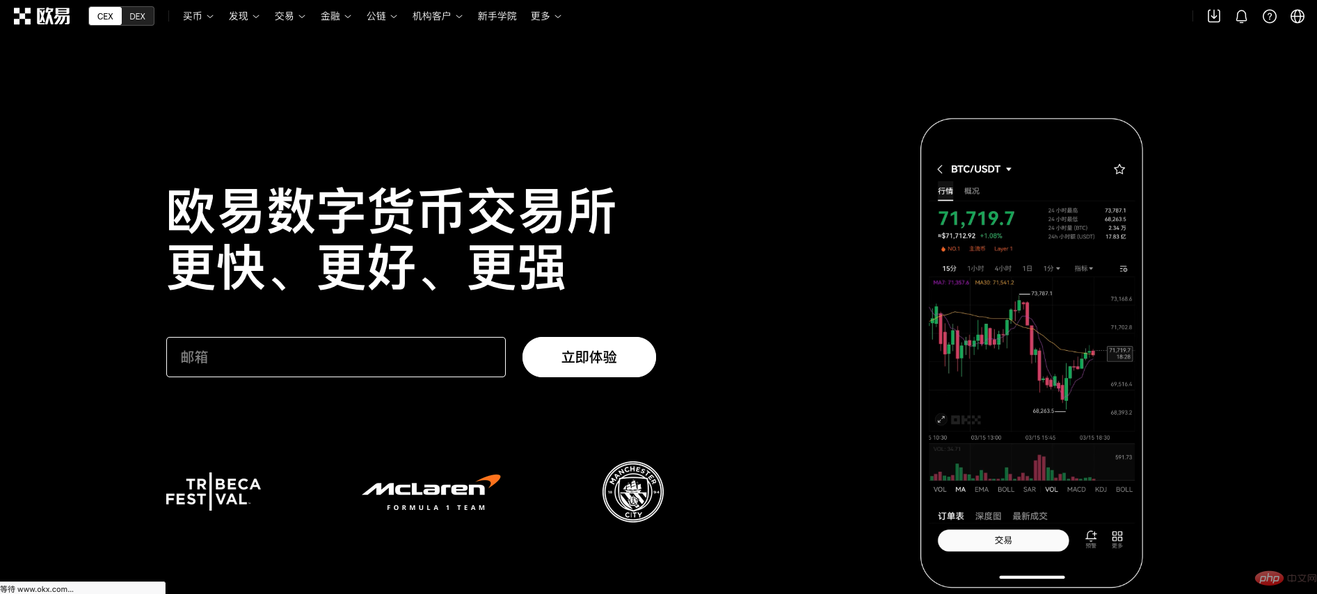 e招贷资金用途选什么