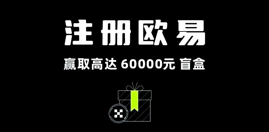 实时资金流向监测